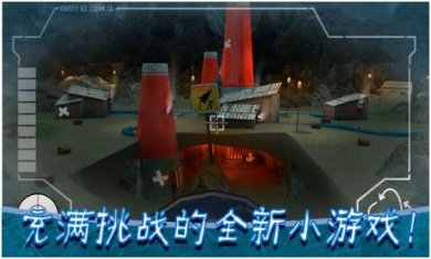 恐怖冰淇淋9监狱新版下载-恐怖冰淇淋9监狱中文版下载v1.1