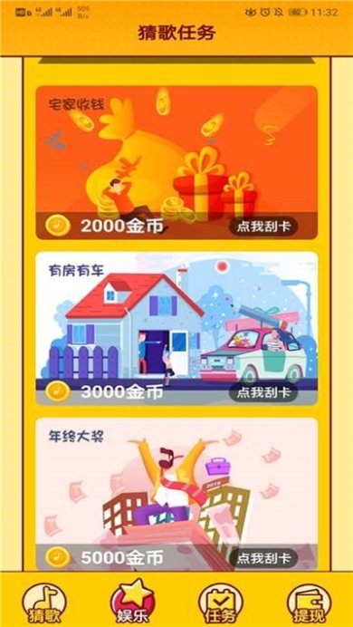 674436-20240414132402661b6872cf266