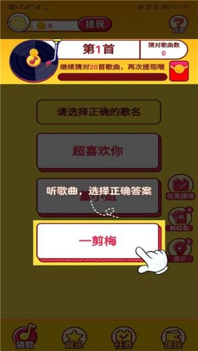 674436-20240414132402661b6872c2a16