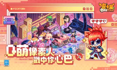 887e44823473b426071c4ebfe0ee0726