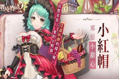 1513500741c33ou0IJgrGCEdqvp