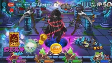 疯狂魔鬼城破解版无限金币免登录版下载-疯狂魔鬼城手游版app下载v1.6.8