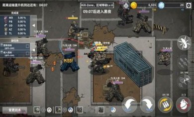 1109232927017ChYMfbGxvIyval