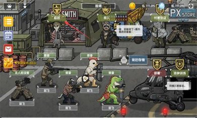 物种战争灭绝内置功能菜单无敌版下载-物种战争灭绝无限金币下载v2.9.6