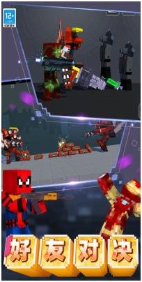 世界诞生模拟器最新中文版下载-世界诞生模拟器手机版下载v02.240416.01