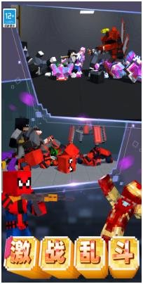 搜狗截图24年04月18日0935_2