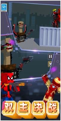 搜狗截图24年04月18日0935_1