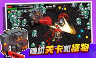 土豆地下城破解版内购免费下载-土豆地下城内置MOD菜单最新版下载v1.01.02.17