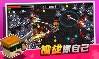 土豆地下城破解版内购免费下载-土豆地下城内置MOD菜单最新版下载v1.01.02.17