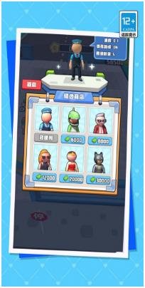 我的迷你机场最新版下载-我的迷你机场官方安卓版下载v1.0.0