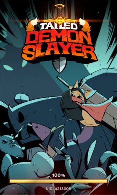 跟踪恶魔猎人下载手机版-跟踪恶魔猎人最新版下载v1.6.4