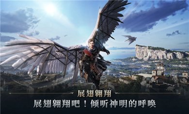 夜鸦手游国际服官网版中文免费版下载-夜鸦国际服下载v1.0.28