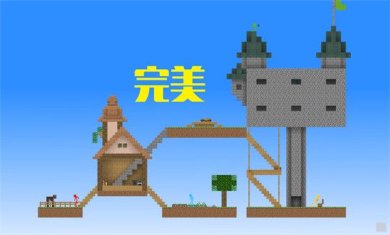 火柴人空岛生存内置修改器下载-火柴人空岛生存联机版下载v1.2.5