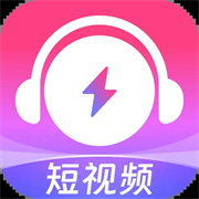 咪咕音乐手机版2024官方版下载-咪咕音乐极速版app下载v1.0.1