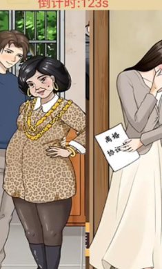 搜狗截图24年04月19日1119_26