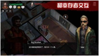 搜狗截图24年04月21日1022_11