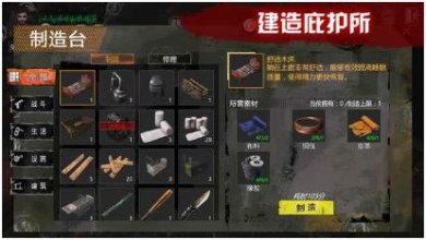 搜狗截图24年04月21日1022_10