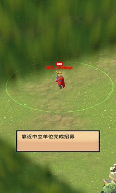 古代战役最新版下载-古代战役中文版下载v4.1.1