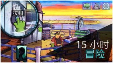 搜狗截图24年04月21日1102_20