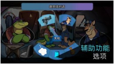 搜狗截图24年04月21日1101_19