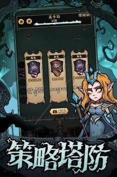 勇者之海最新版下载-勇者之海中文版下载v1.0.0.9