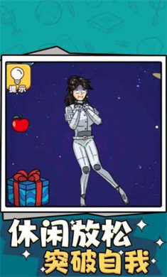 2024042290CE1FE5C2744F60B40126417A20CDE1