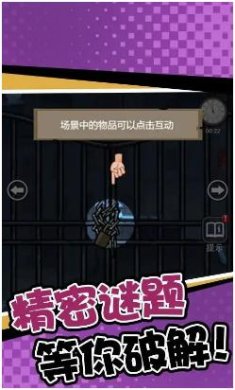 搜狗截图24年04月22日1618_76