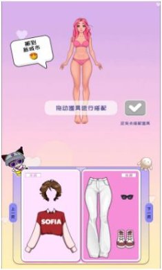 搜狗截图24年04月22日0939_4