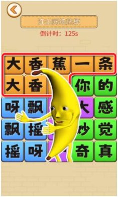 搜狗截图24年04月22日0947_10