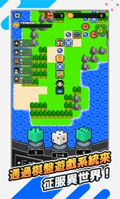 异世界直通的股长官方安卓版下载-异世界直通的股长手机版下载v1.0.9