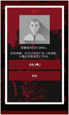 搜狗截图24年04月22日0956_17