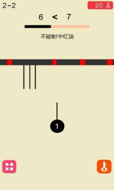 极限脑力记忆训练中文破解版下载-极限脑力记忆训练无广告下载v1.0.0