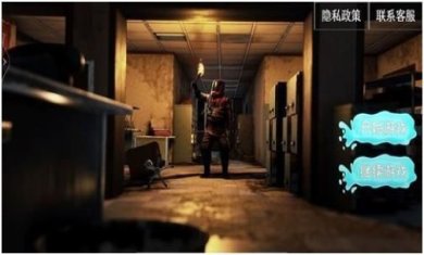 搜狗截图24年04月22日1108_26