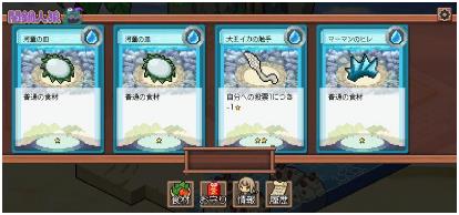 暗锅人狼正式版下载-暗锅人狼中文版下载v1.3.0