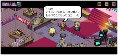 搜狗截图24年04月23日1521_70