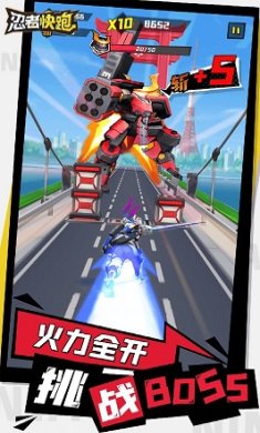 忍者快跑无限钻石金币版下载-忍者快跑内购版下载v2.0.0