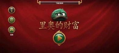 搜狗截图24年04月23日1655_85