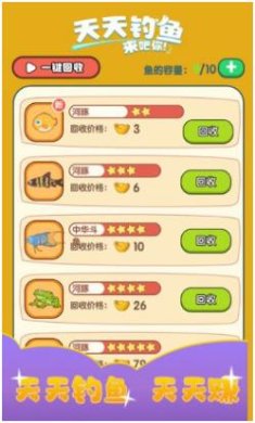 搜狗截图24年04月23日0948_4