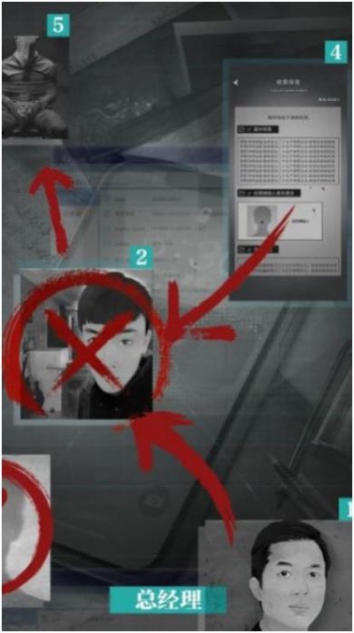 搜狗截图24年04月24日1323_32