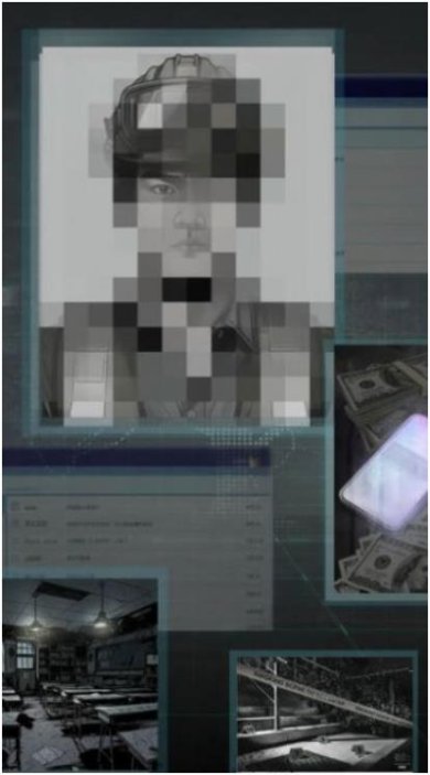 搜狗截图24年04月24日1323_31