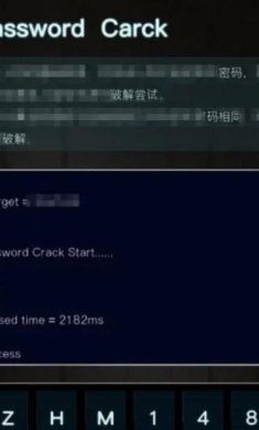 溯网追凶手机版下载-溯网追凶中文版下载v1.1