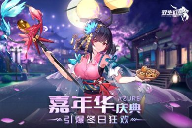 054a7e643219319143519febd3f709ce