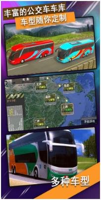 搜狗截图24年04月24日1509_58