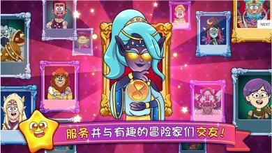 386c6732-611a-4518-91da-e5633b403bdd