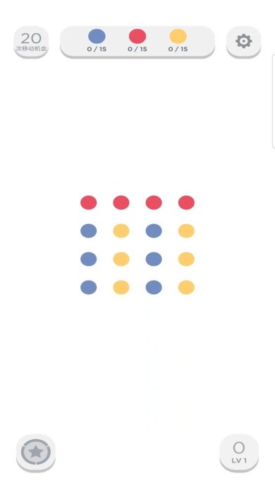 TwoDots无限金币官方下载-TwoDots官网正版下载v8.22.1