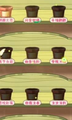 搜狗截图24年04月24日1102_20