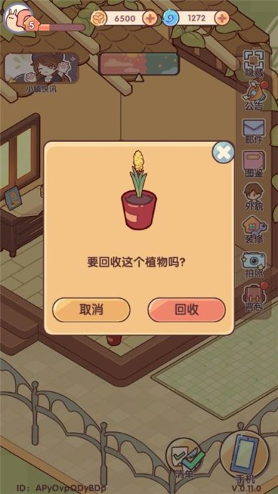 ac004ece02fd93e8e45eb75bd0d45b0b