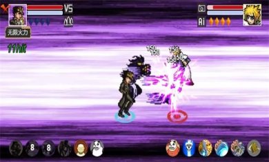 像素火影jojo乱入最新版下载-像素火影jojo版更新下载v1.00.11