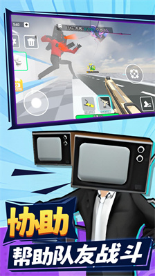 沙盒实战模拟器官方安卓版下载-沙盒实战模拟器游戏下载v1.0.0
