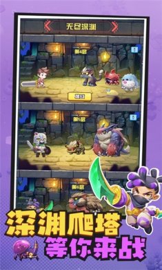 猎龙小队内置菜单下载-猎龙小队破解版下载v1.2.0